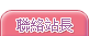 �s������