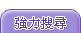 �j�O�j�M
